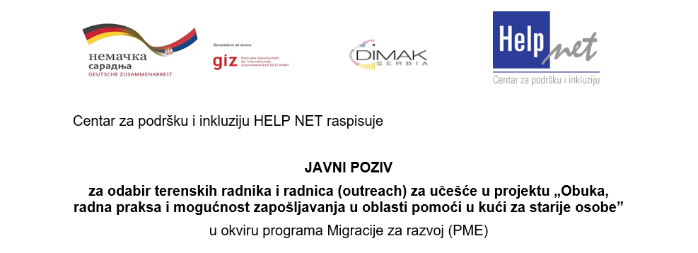 Read more about the article JAVNI POZIV za odabir terenskih radnika i radnica (outreach)